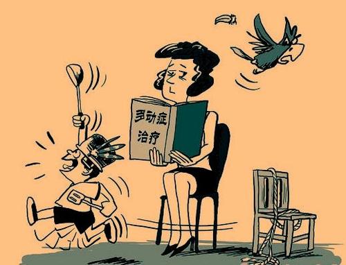 http://ncsps.net/duodongzheng/